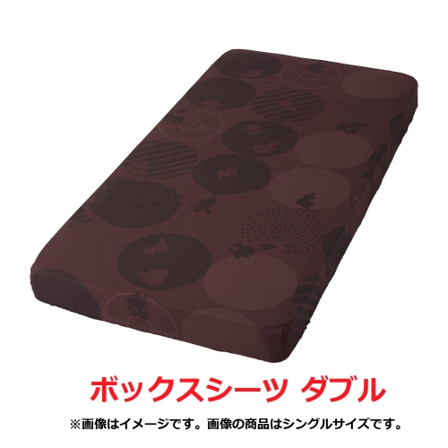 ボックスシーツ パートナーポケモン ダブル
