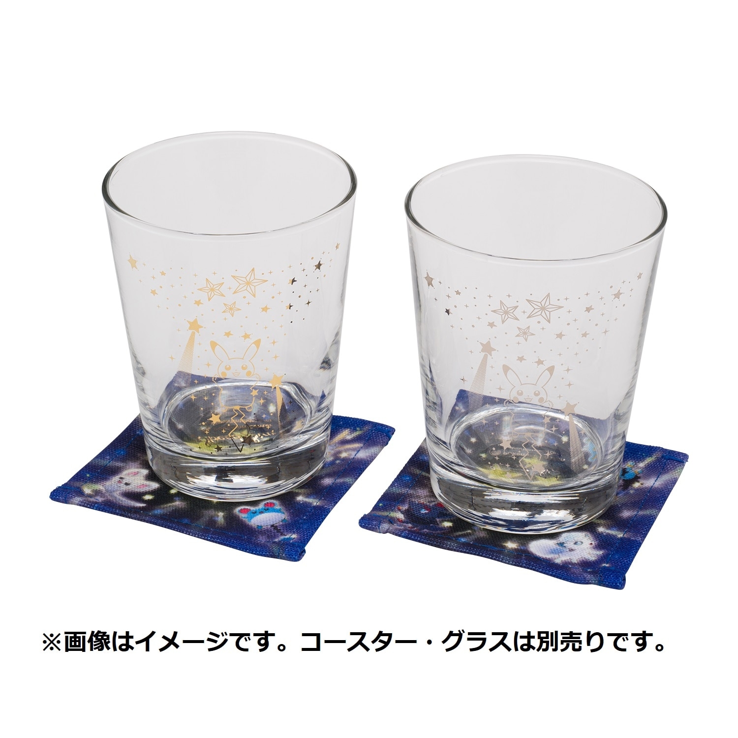 コースター2枚セット Speed Star
