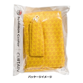 スミノエ 遮光カーテン ピカチュウ 100×178cm 2枚入り