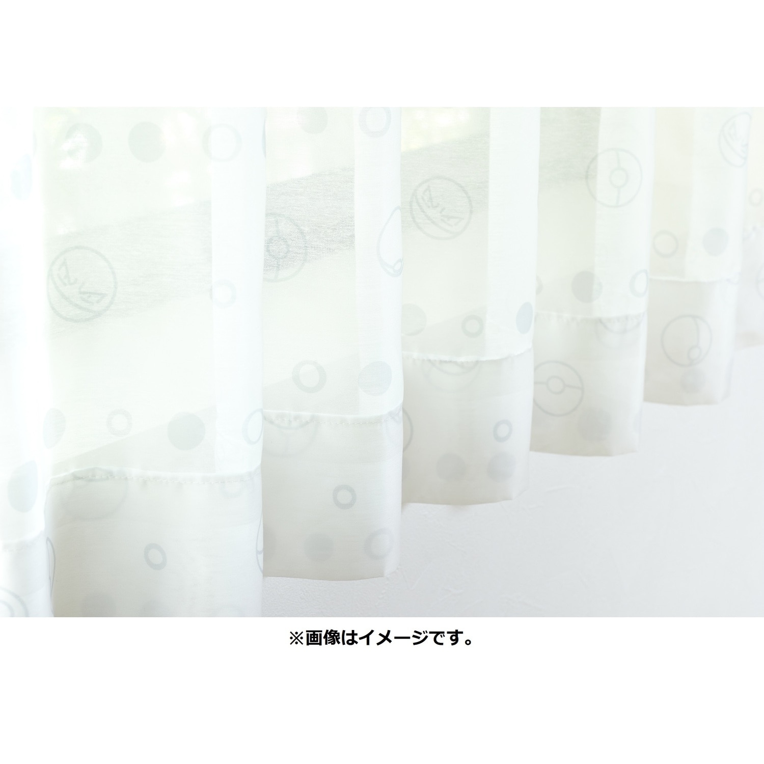 スミノエ レースカーテン モンスターボール 100×133cm 2枚入り