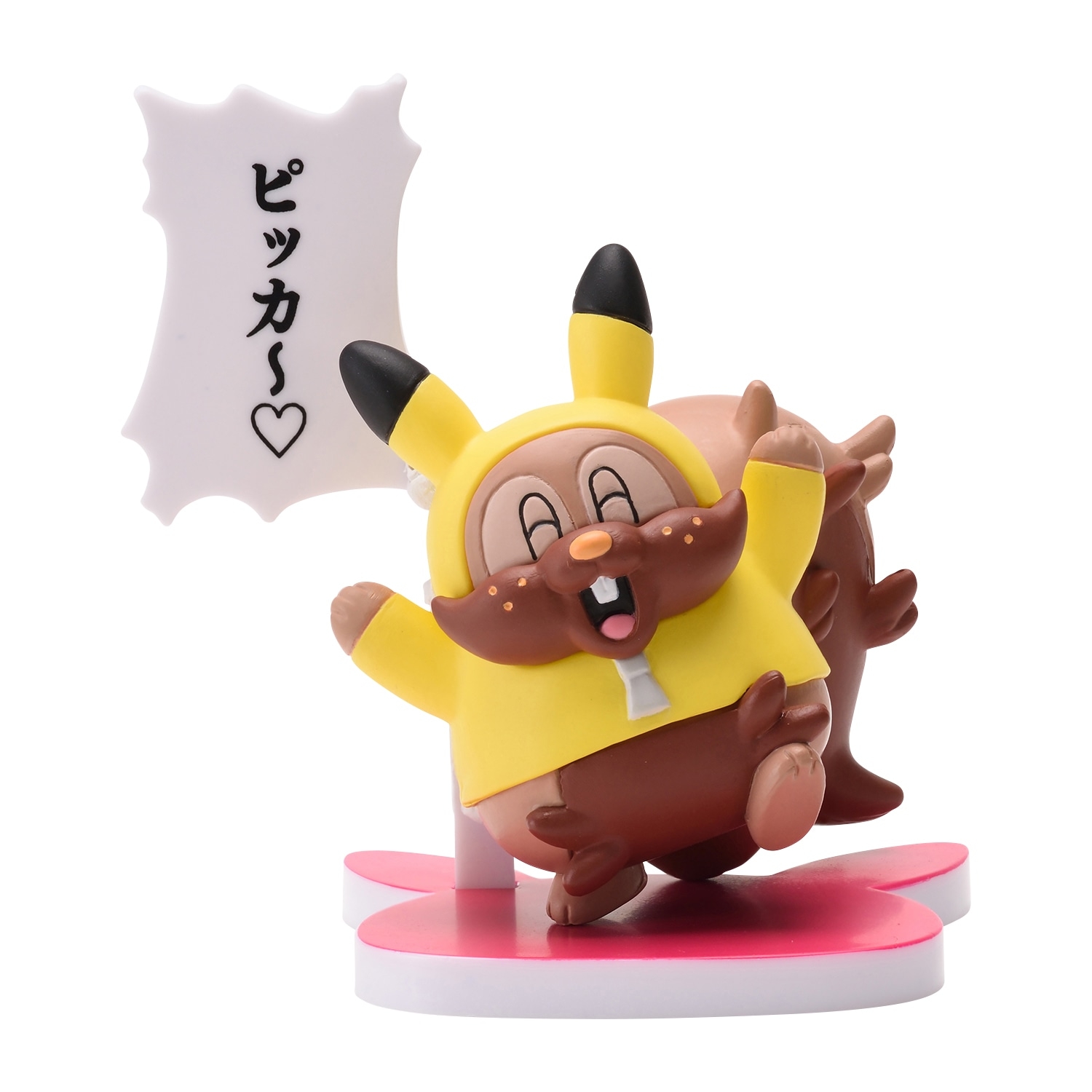 フィギュアコレクション ピカちゅうず ｜【公式】ポケモン