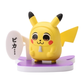 フィギュアコレクション ピカちゅうず