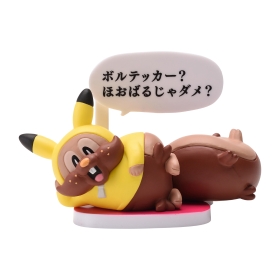 フィギュアコレクション ピカちゅうず