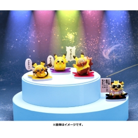 フィギュアコレクション ピカちゅうず