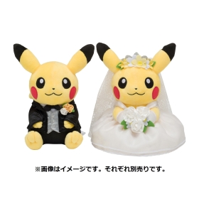 ぬいぐるみ ピカチュウ オスのすがた Pokémon Garden Wedding