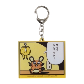 未開封】ピカチュウ・ライチュウ ストラップ ポケモンプチ