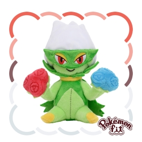 407 ぬいぐるみ Pokémon fit ロズレイド