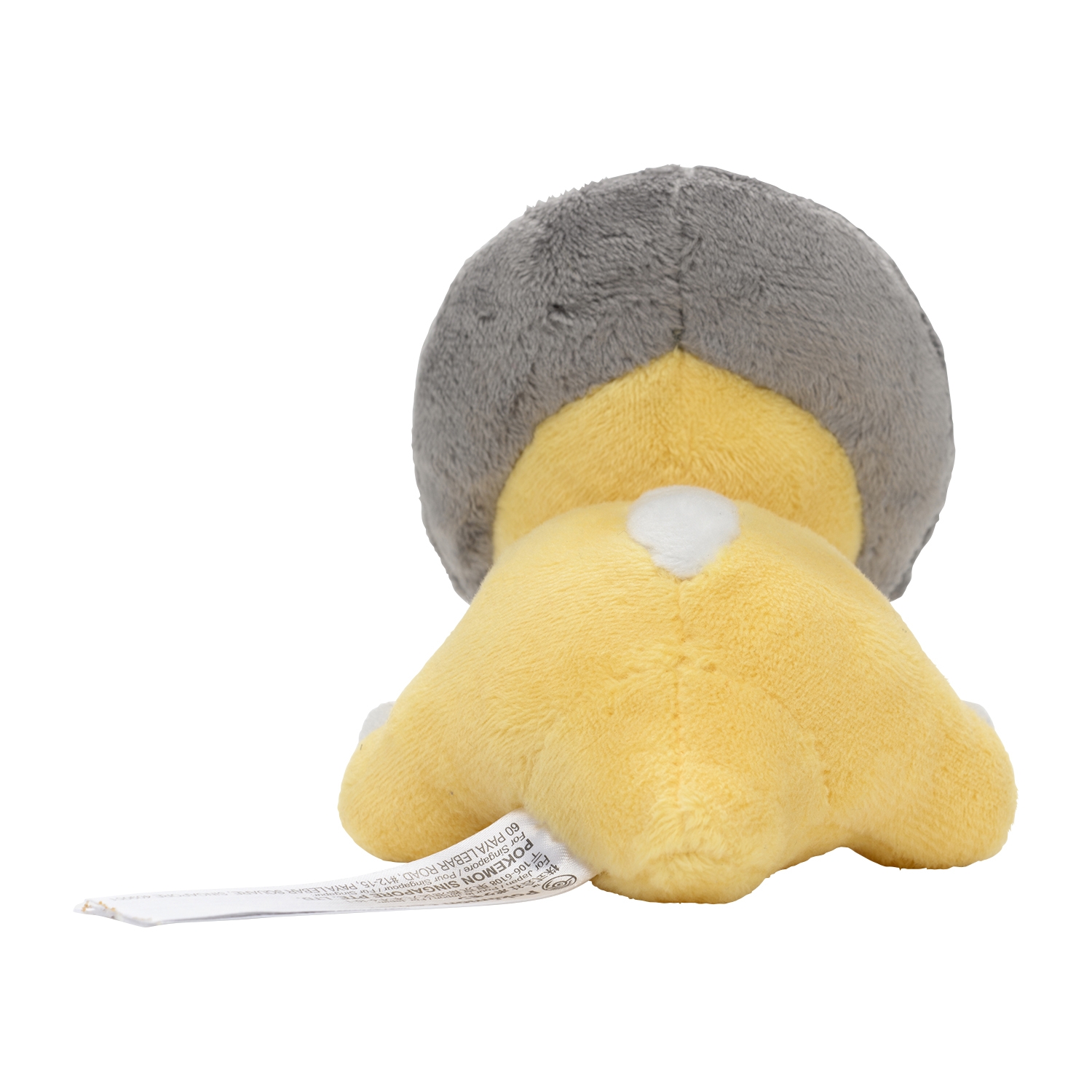 410 ぬいぐるみ Pokémon fit タテトプス