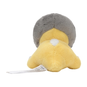 410 ぬいぐるみ Pokémon fit タテトプス