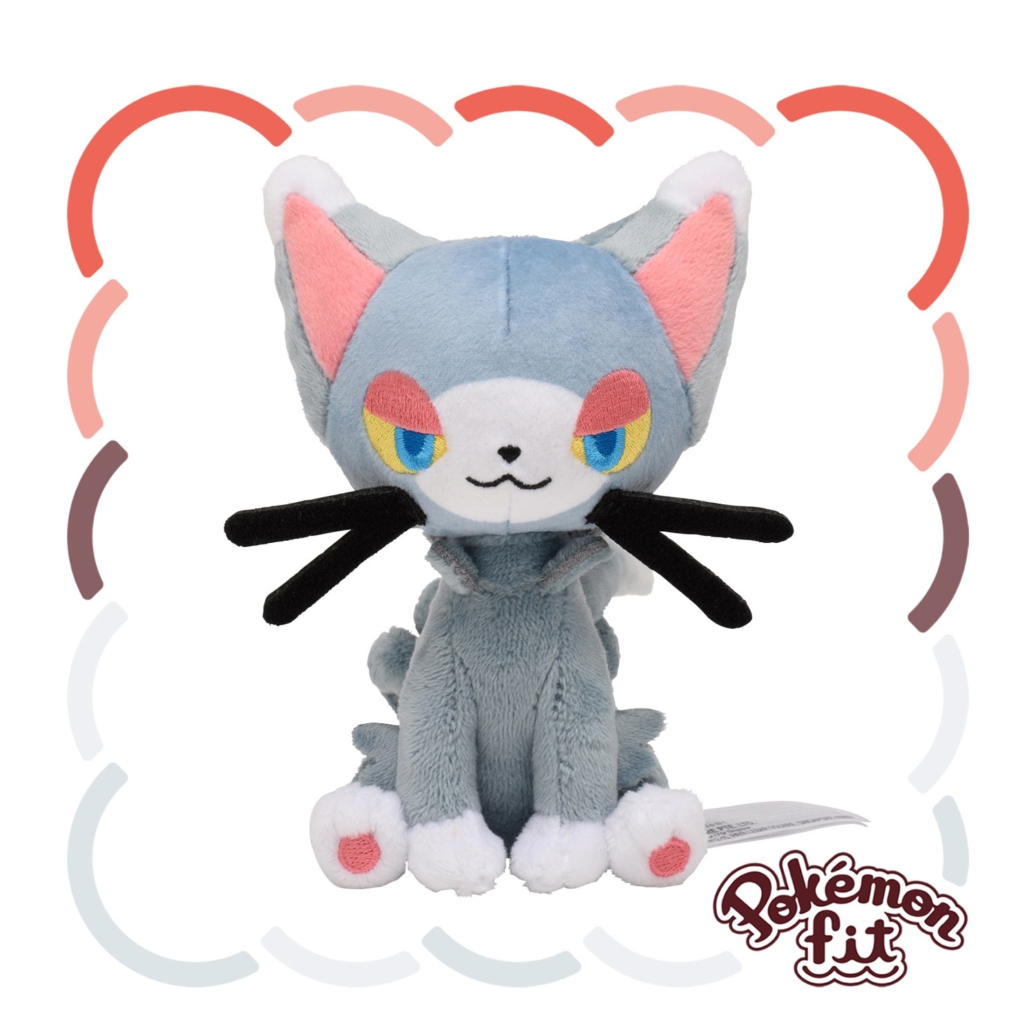 Amazon.co.jp: ポケモンセンターオリジナル ぬいぐるみ