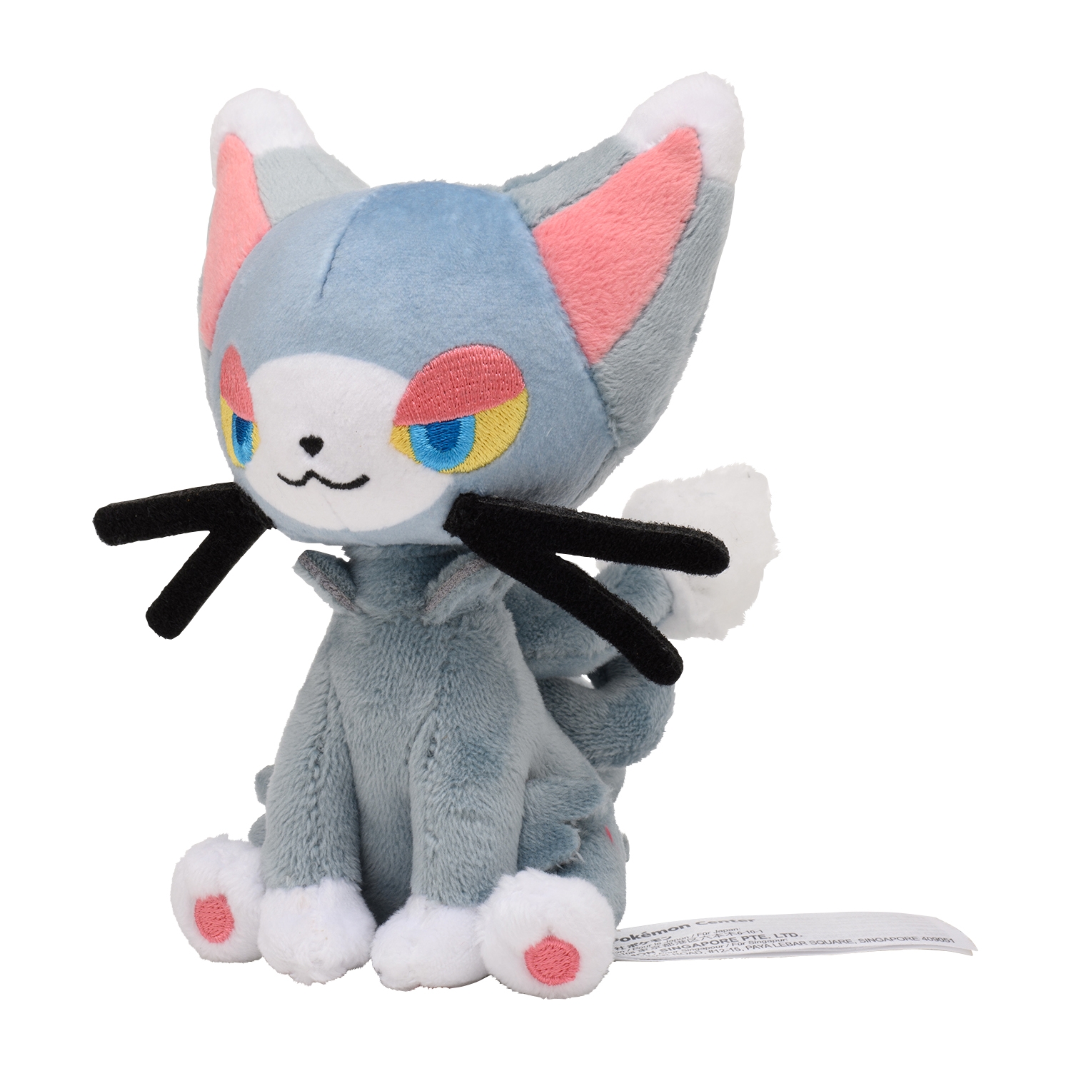 431 ぬいぐるみ Pokémon fit ニャルマー