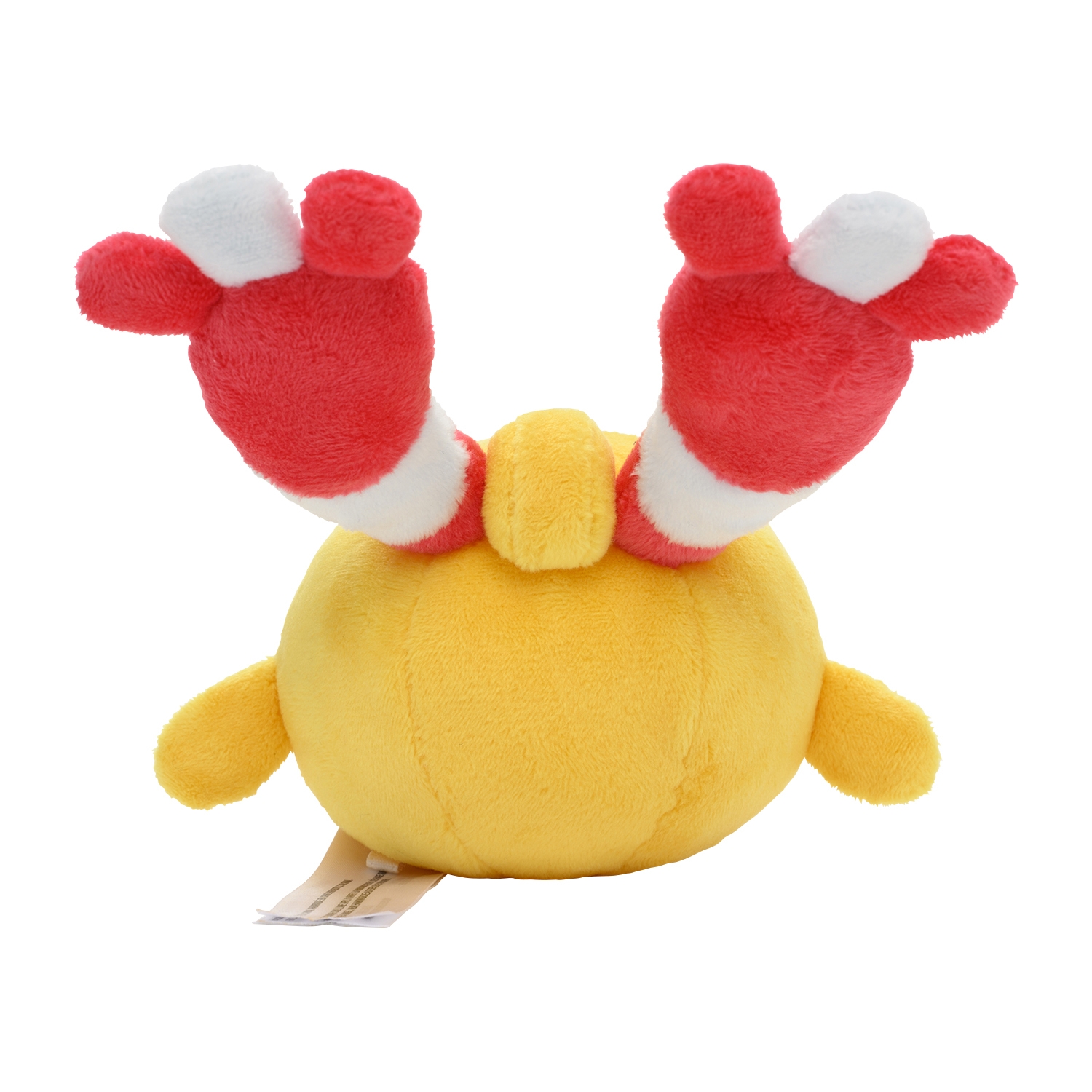 433 ぬいぐるみ Pokémon fit リーシャン