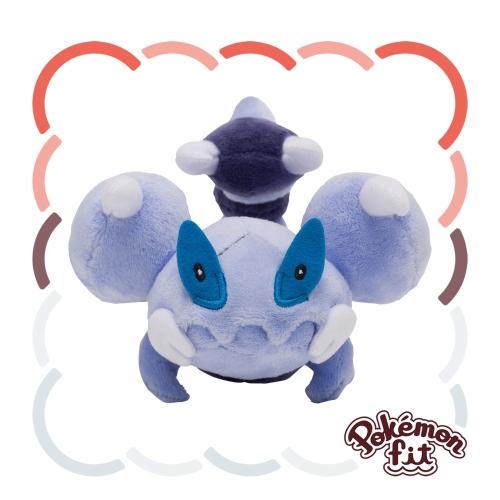 ポケモン ぬいぐるみ・おもちゃのグッズ一覧｜【公式】ポケモン