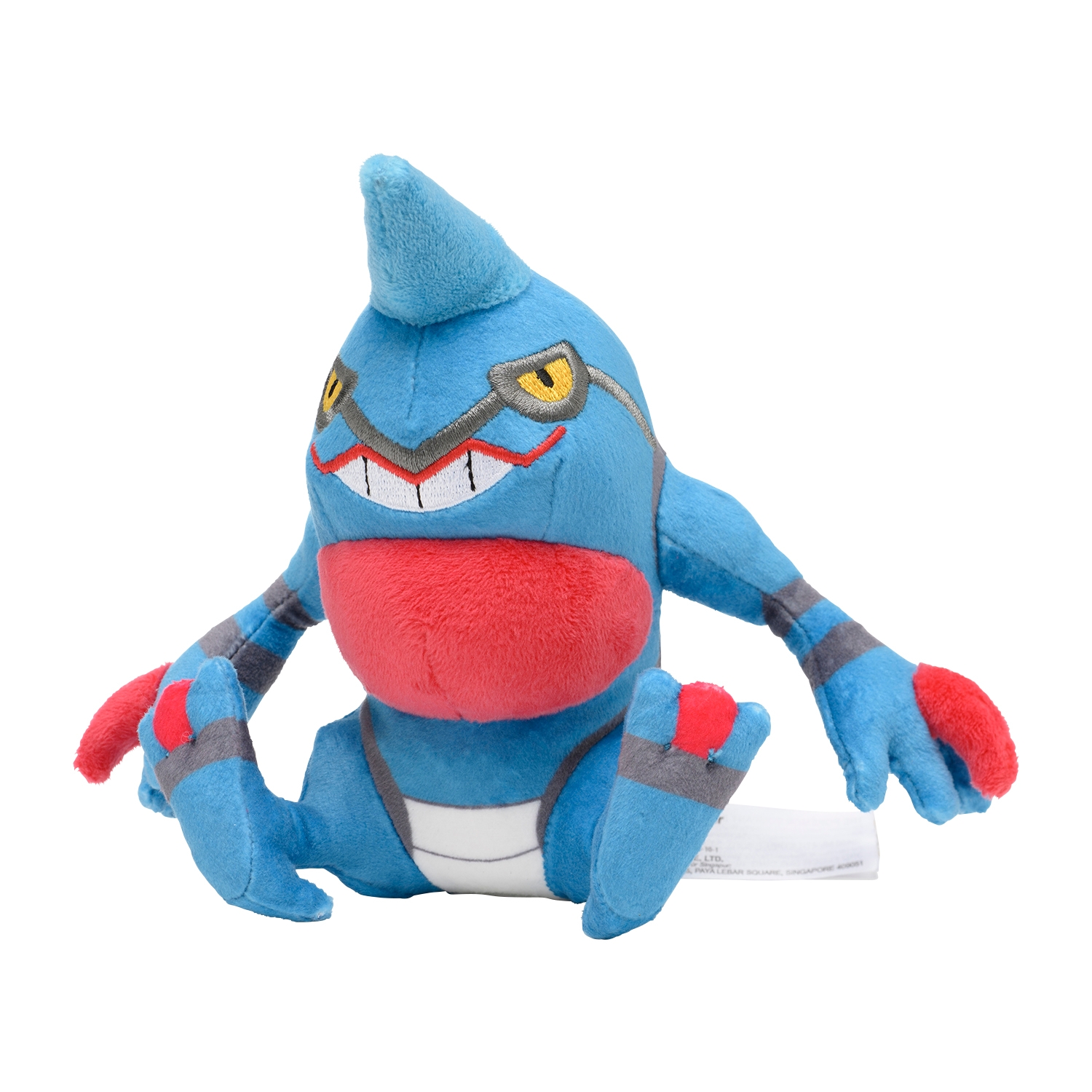 454 ぬいぐるみ Pokémon fit ドクロッグ