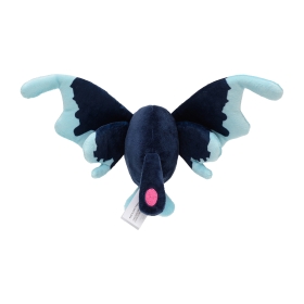 457 ぬいぐるみ Pokémon fit ネオラント