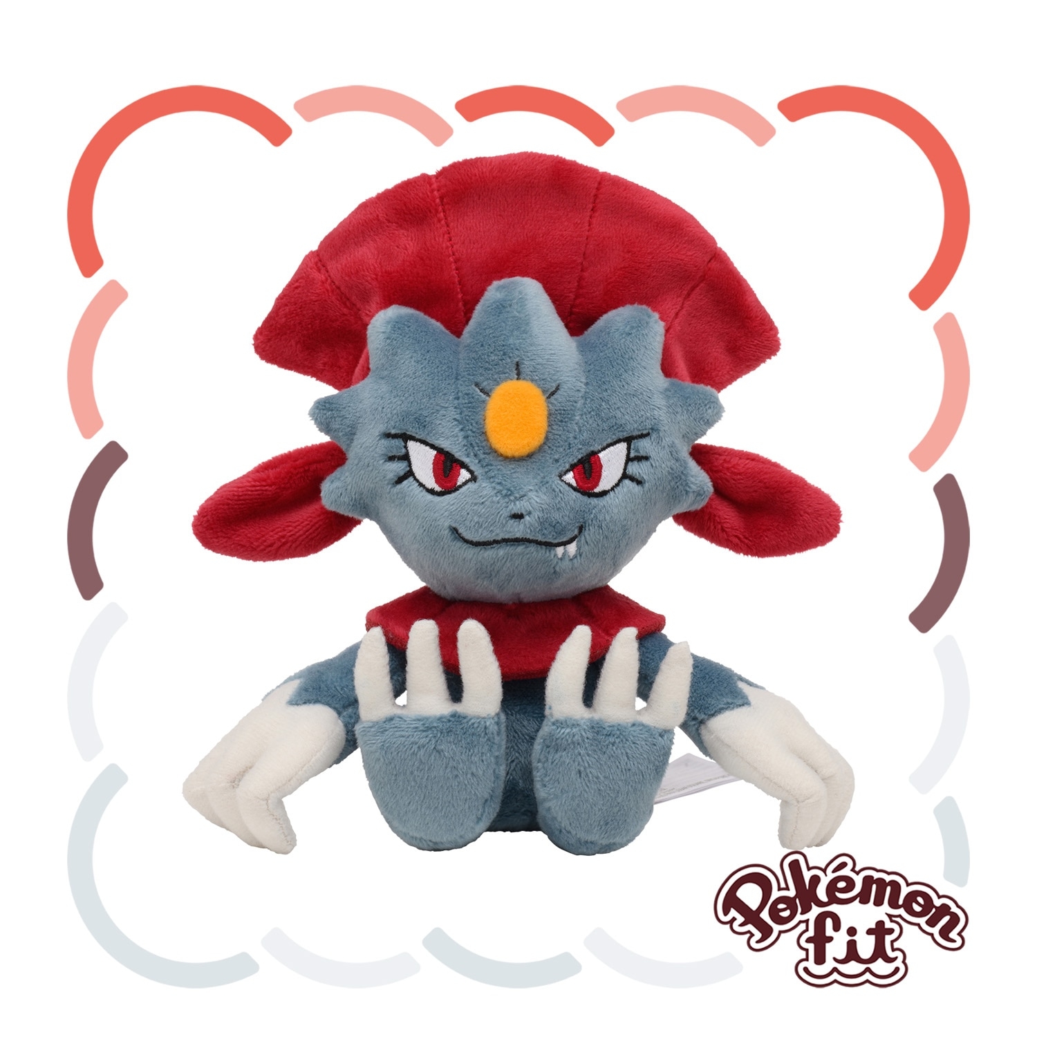 461 ぬいぐるみ Pokémon fit マニューラ