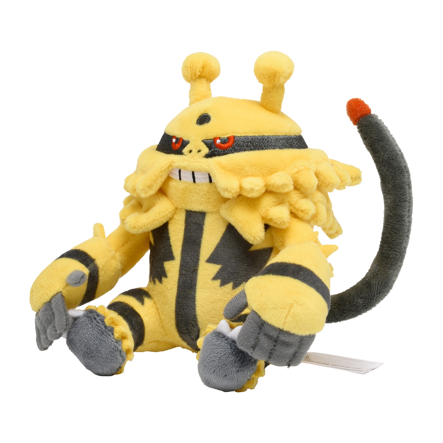 466 ぬいぐるみ Pokémon fit エレキブル