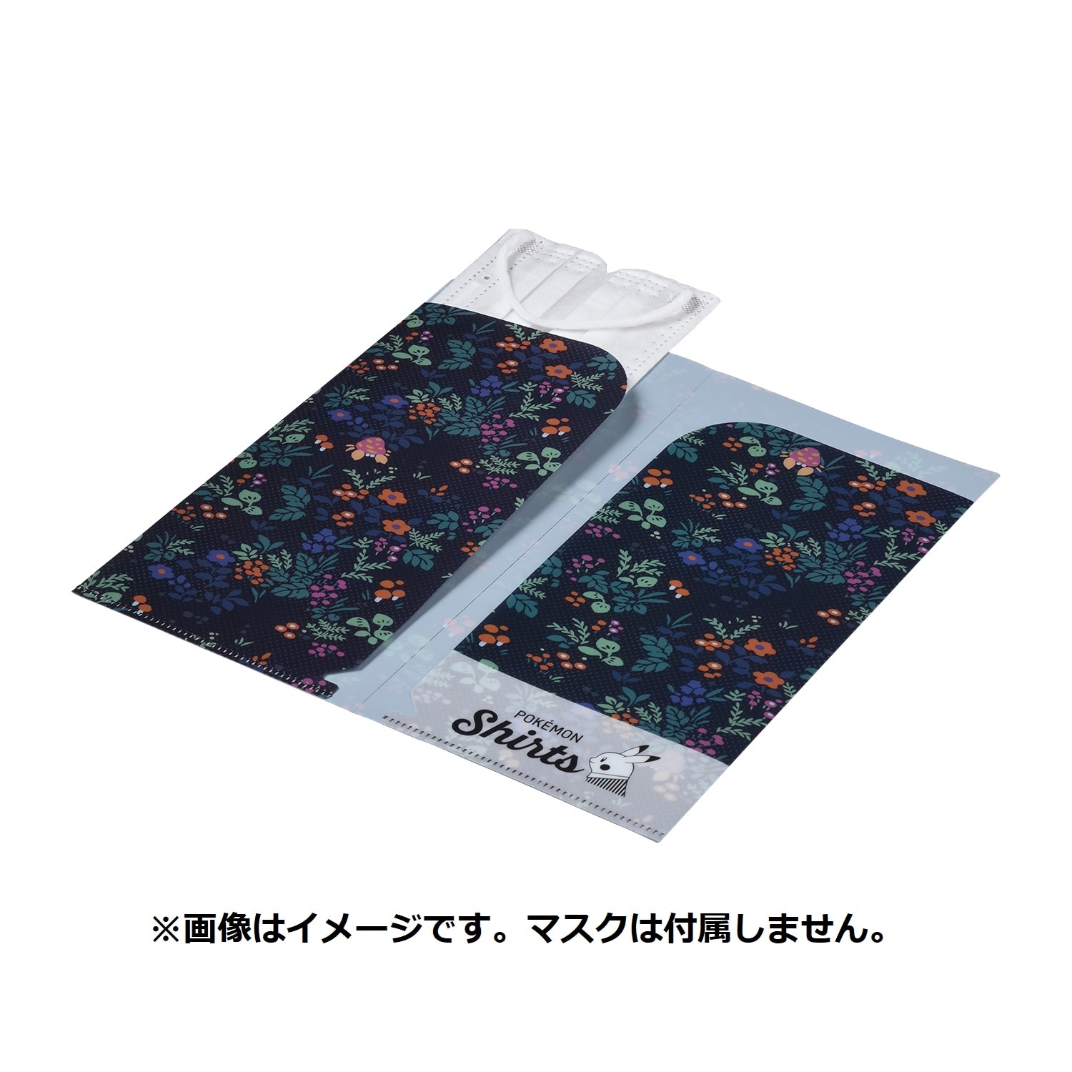 マスクケース Pok&eacute;mon Shirts ポケモンのパラセクトの柄
