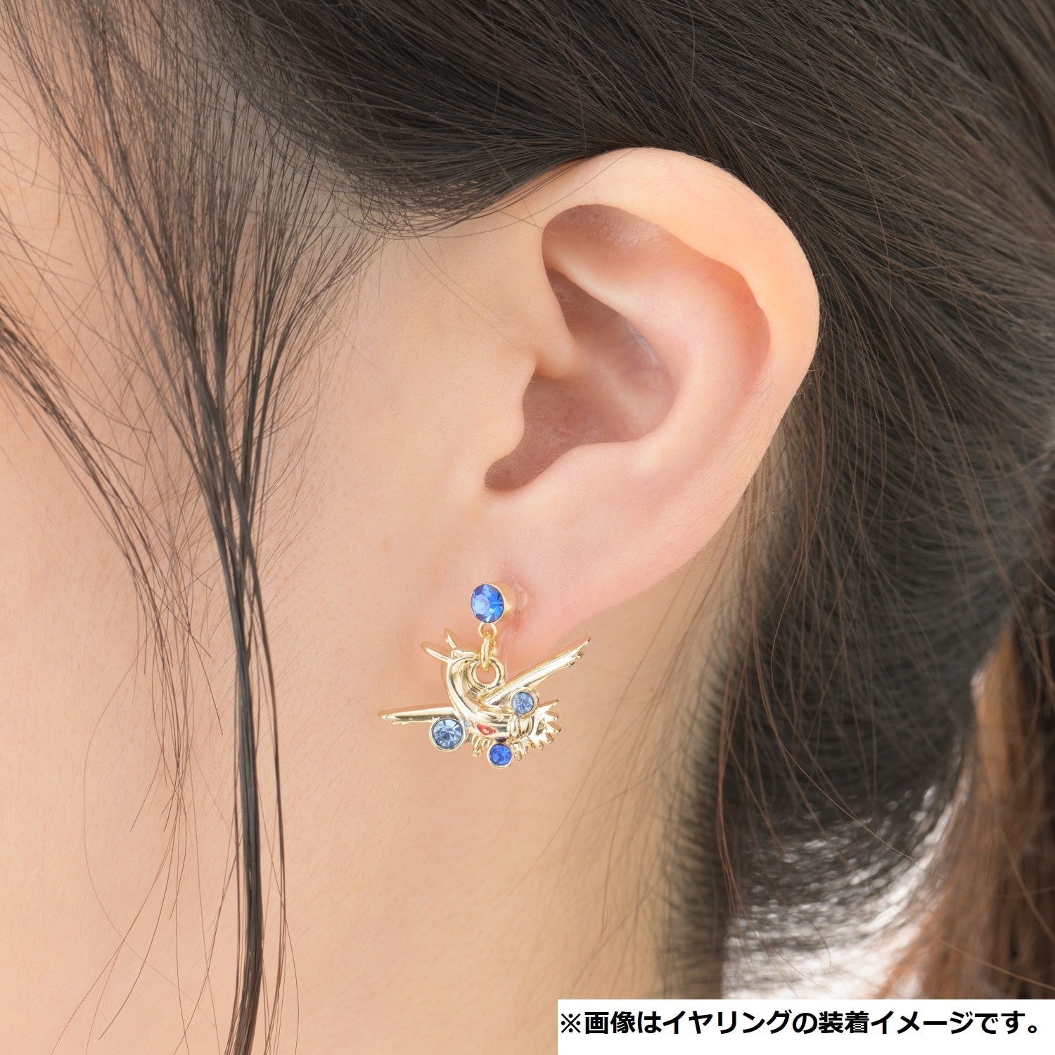 Amazon | ポケモンセンターオリジナル ピアス SHINKA NO ISHI