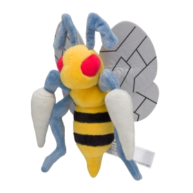 15 ぬいぐるみ Pokémon fit スピアー