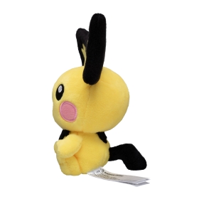 172 ぬいぐるみ Pokémon fit ピチュー