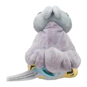 243 ぬいぐるみ Pokémon fit ライコウ