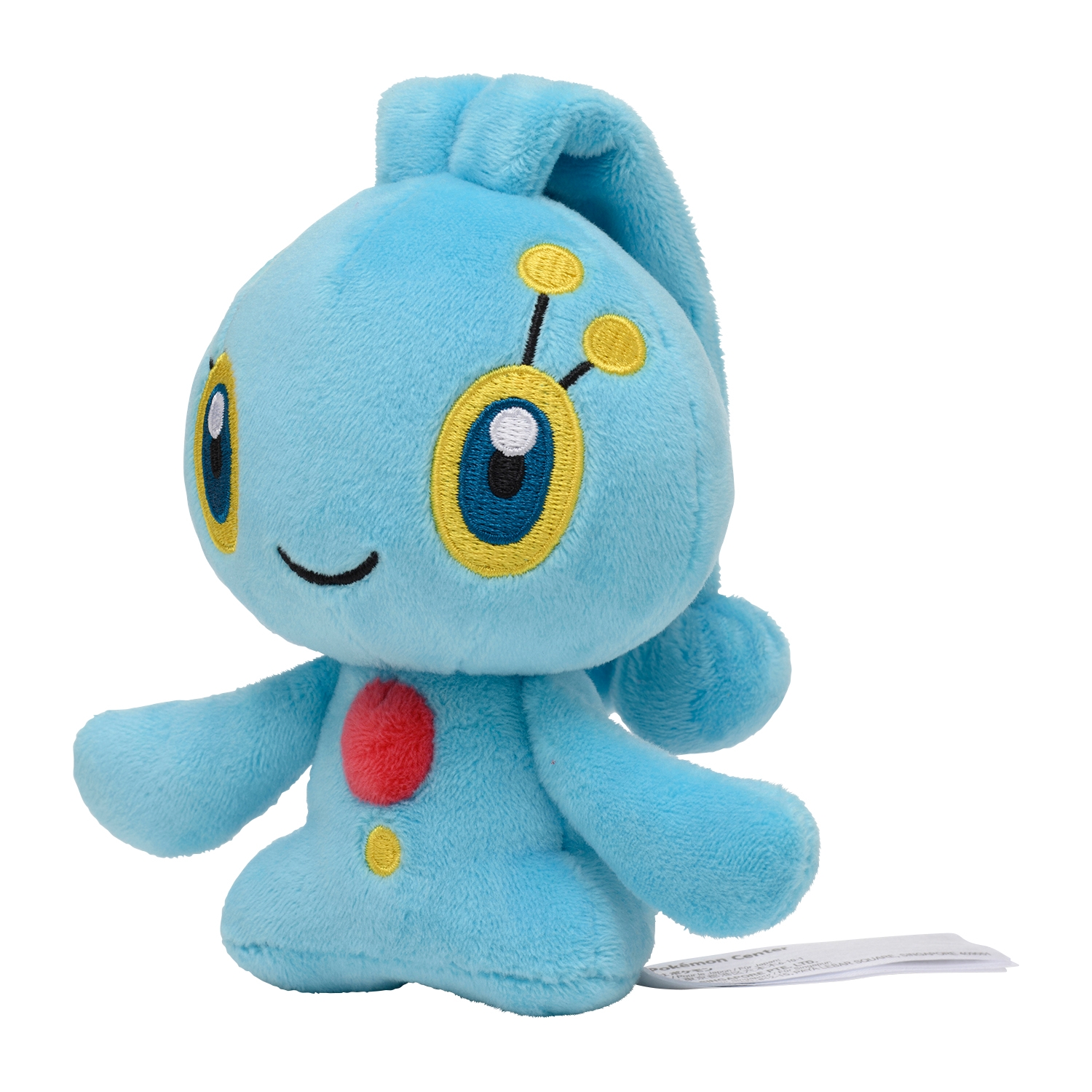 490 ぬいぐるみ Pokémon fit マナフィ
