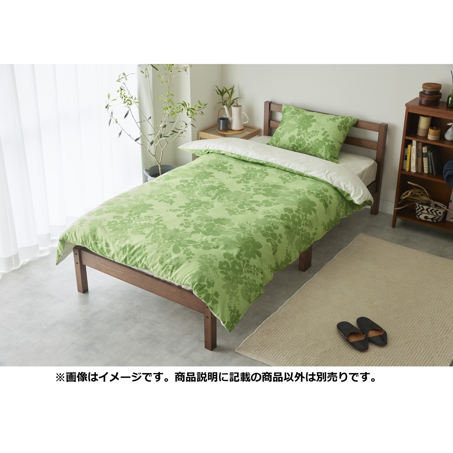 ボックスシーツ イーブイズ シングル