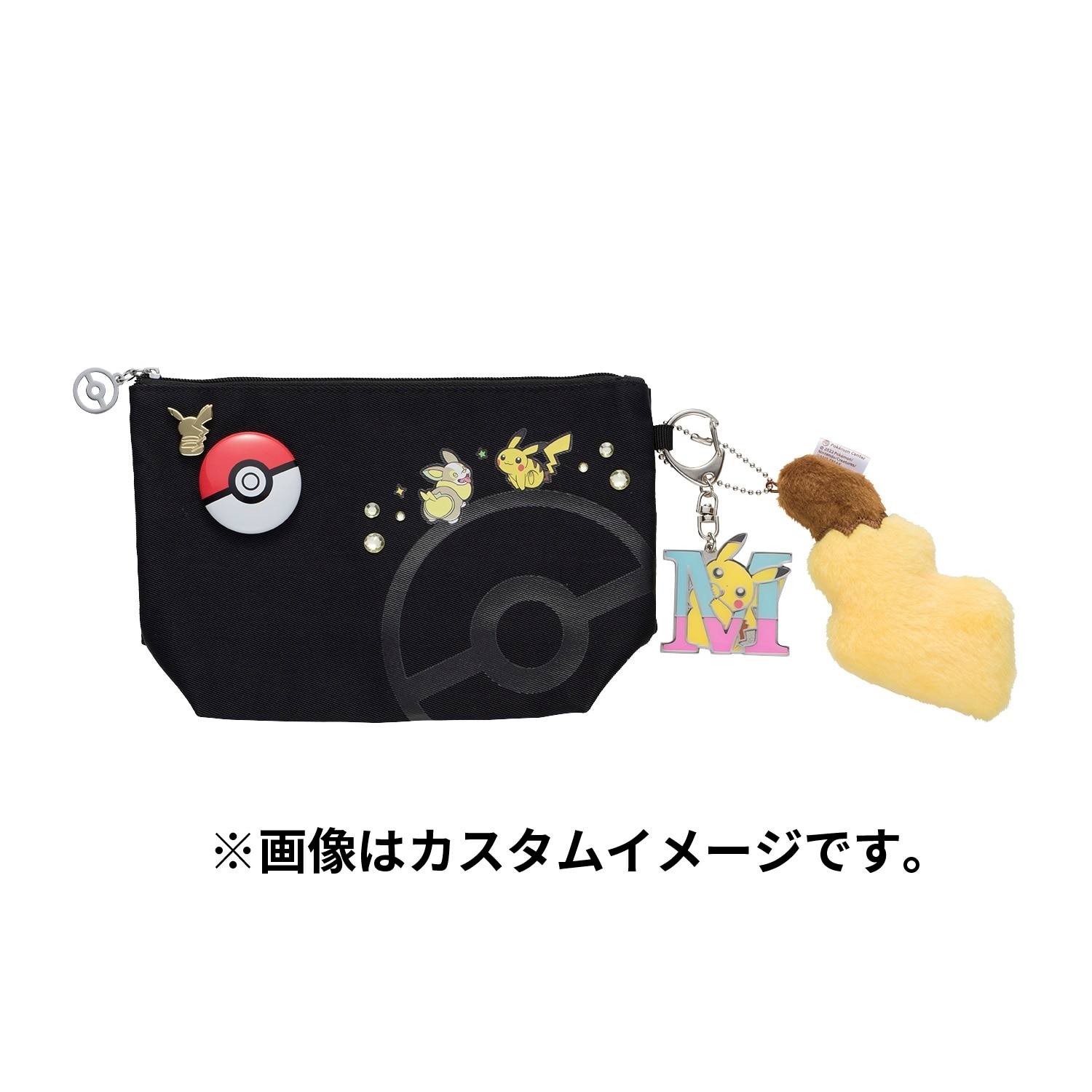 アルファベットキーホルダー ピカチュウ A ｜【公式】ポケモンセンター