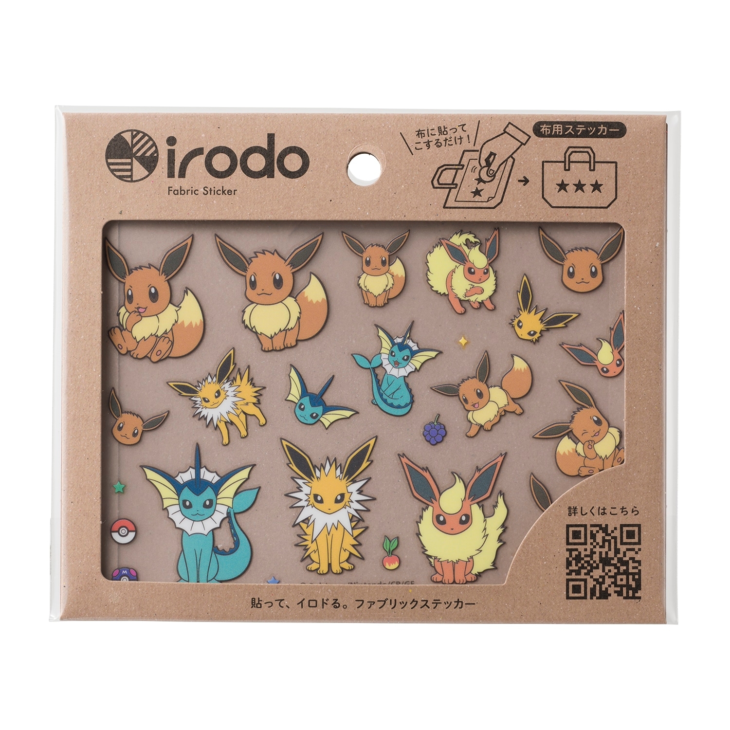 布用ステッカーirodo イーブイ&シャワーズ&サンダース