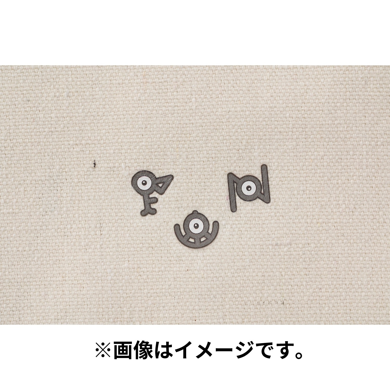 布用ステッカーirodo アンノーン