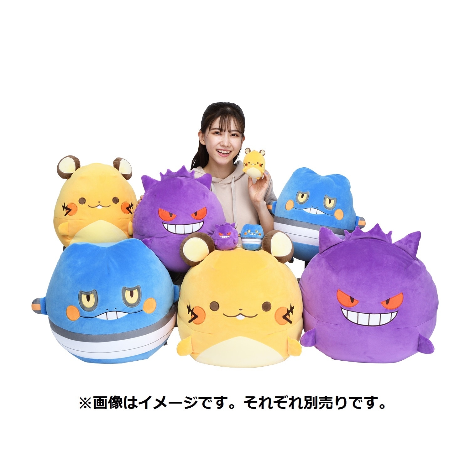 Amazon.co.jp: ポケモンセンターオリジナル ぬいぐるみ Pokémon