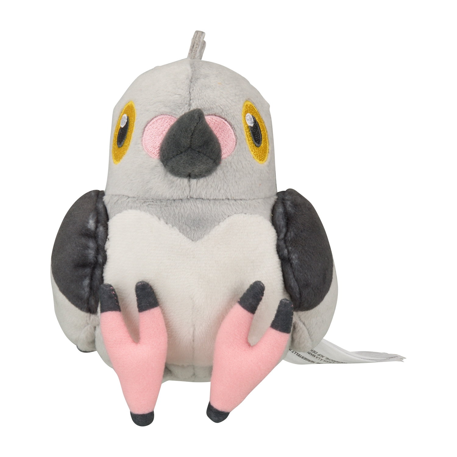 519 ぬいぐるみ Pokémon fit マメパト