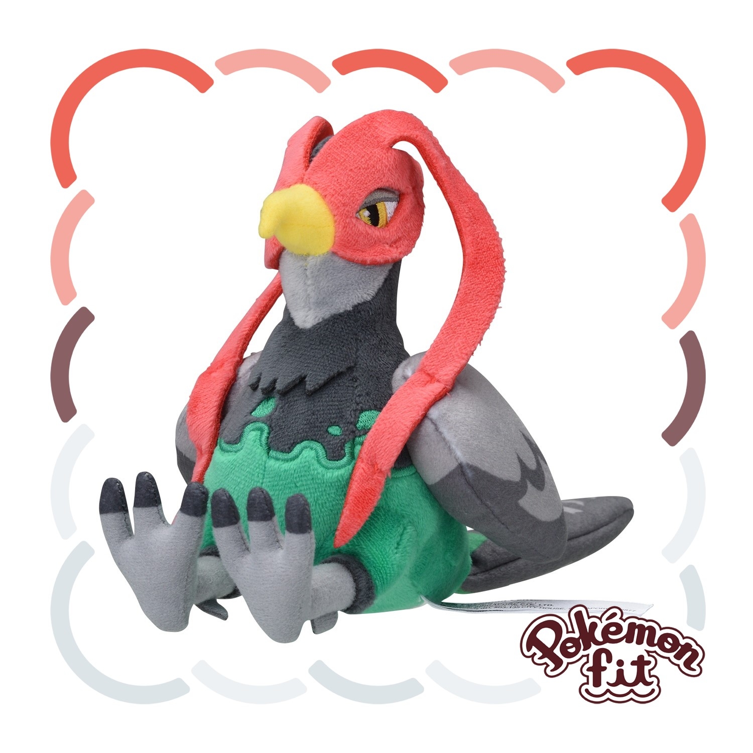 521 ぬいぐるみ Pokémon fit ケンホロウ(オスのすがた)