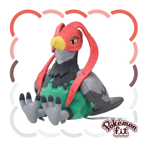 521 ぬいぐるみ Pokémon fit ケンホロウ(オスのすがた)