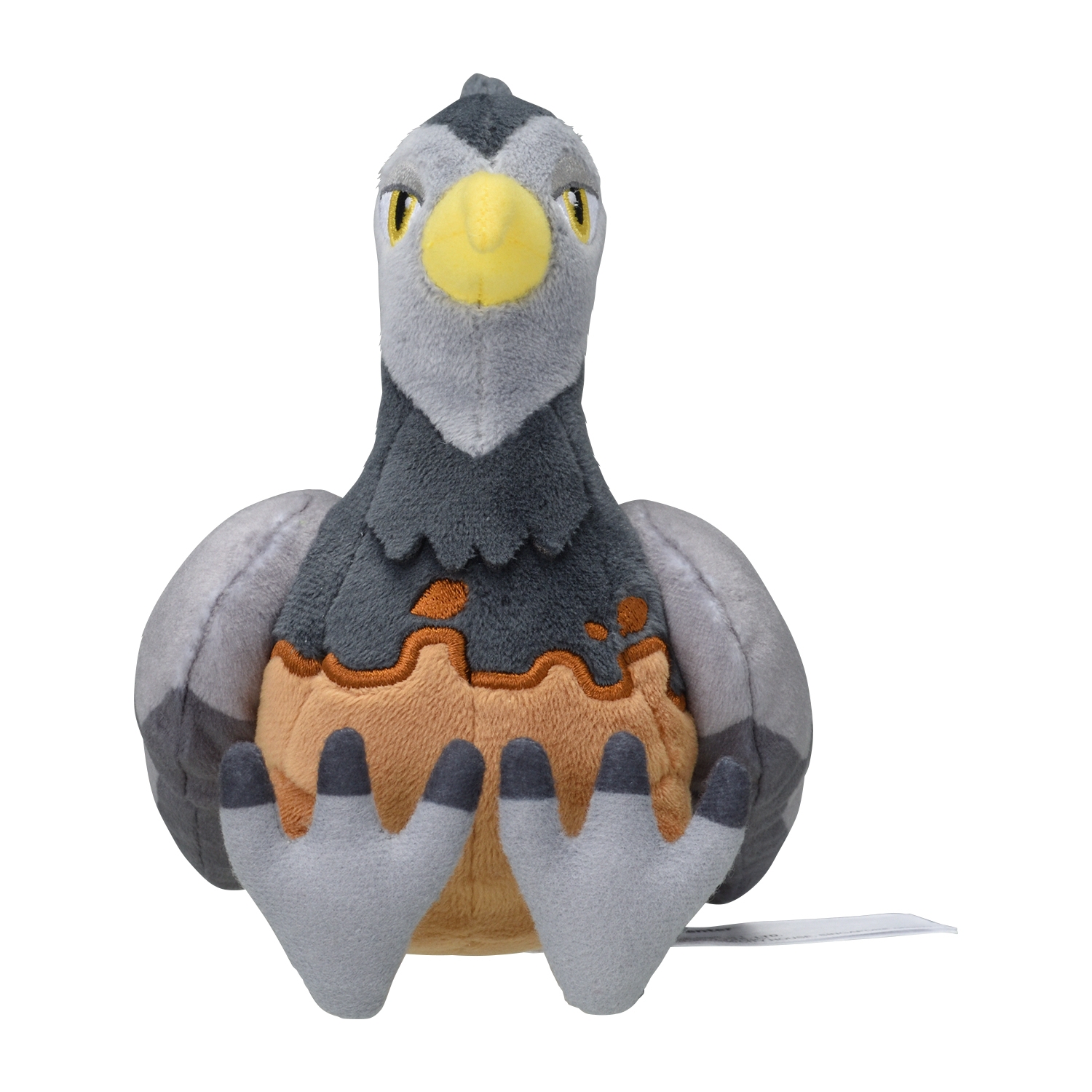 521 ぬいぐるみ Pokémon fit ケンホロウ(メスのすがた)