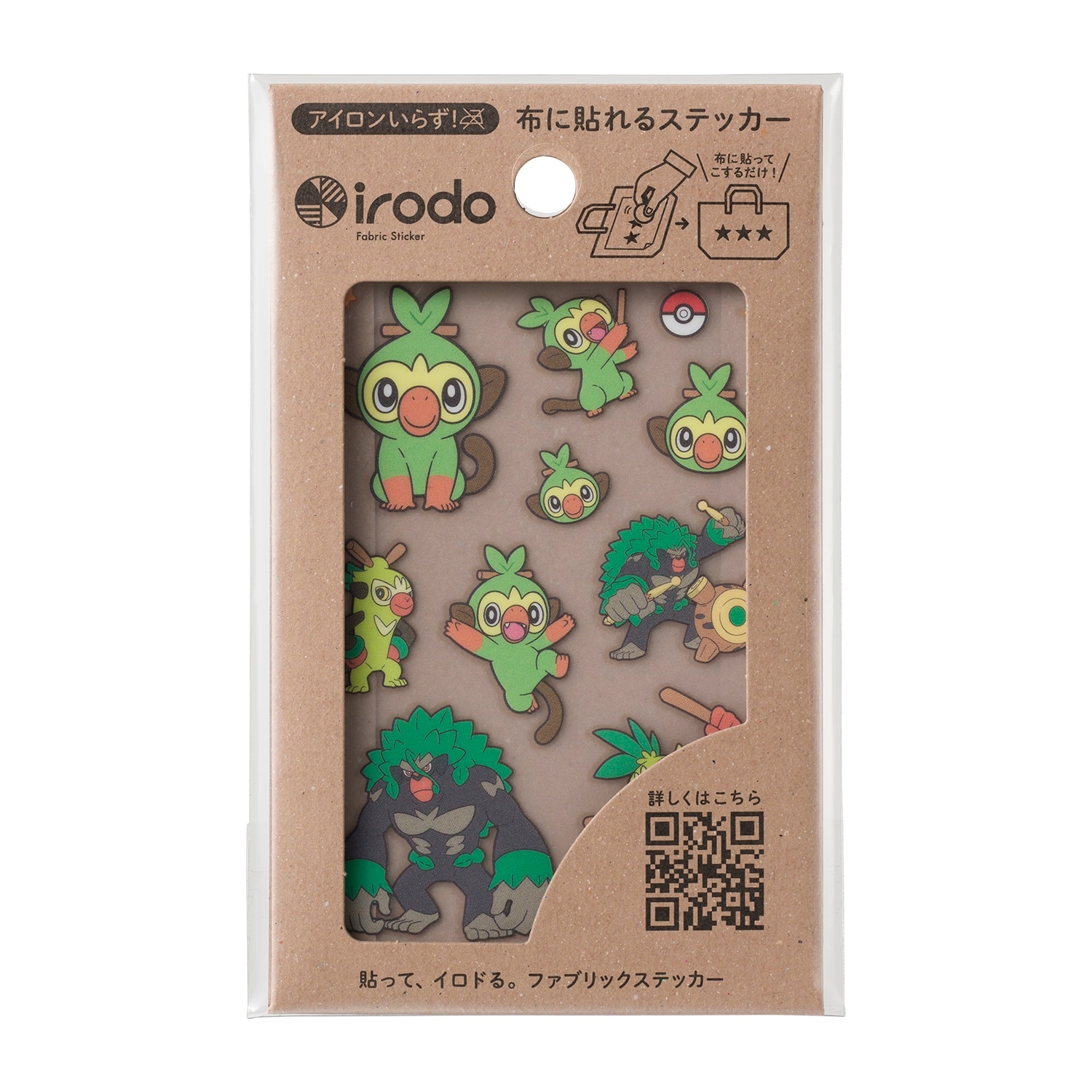 布用ステッカーirodo サルノリ&バチンキー&ゴリランダー