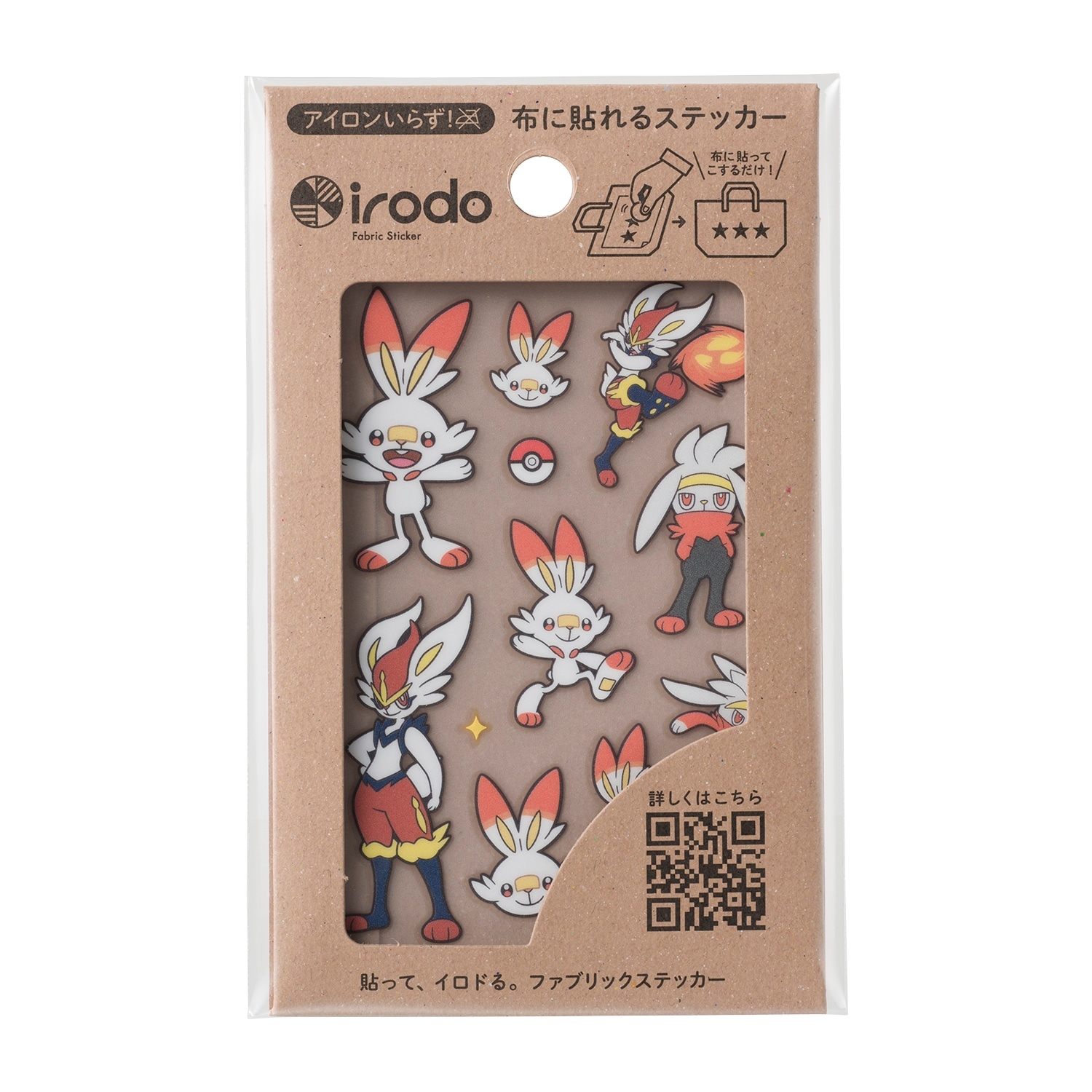 布用ステッカーirodo ヒバニー&ラビフット&エースバーン