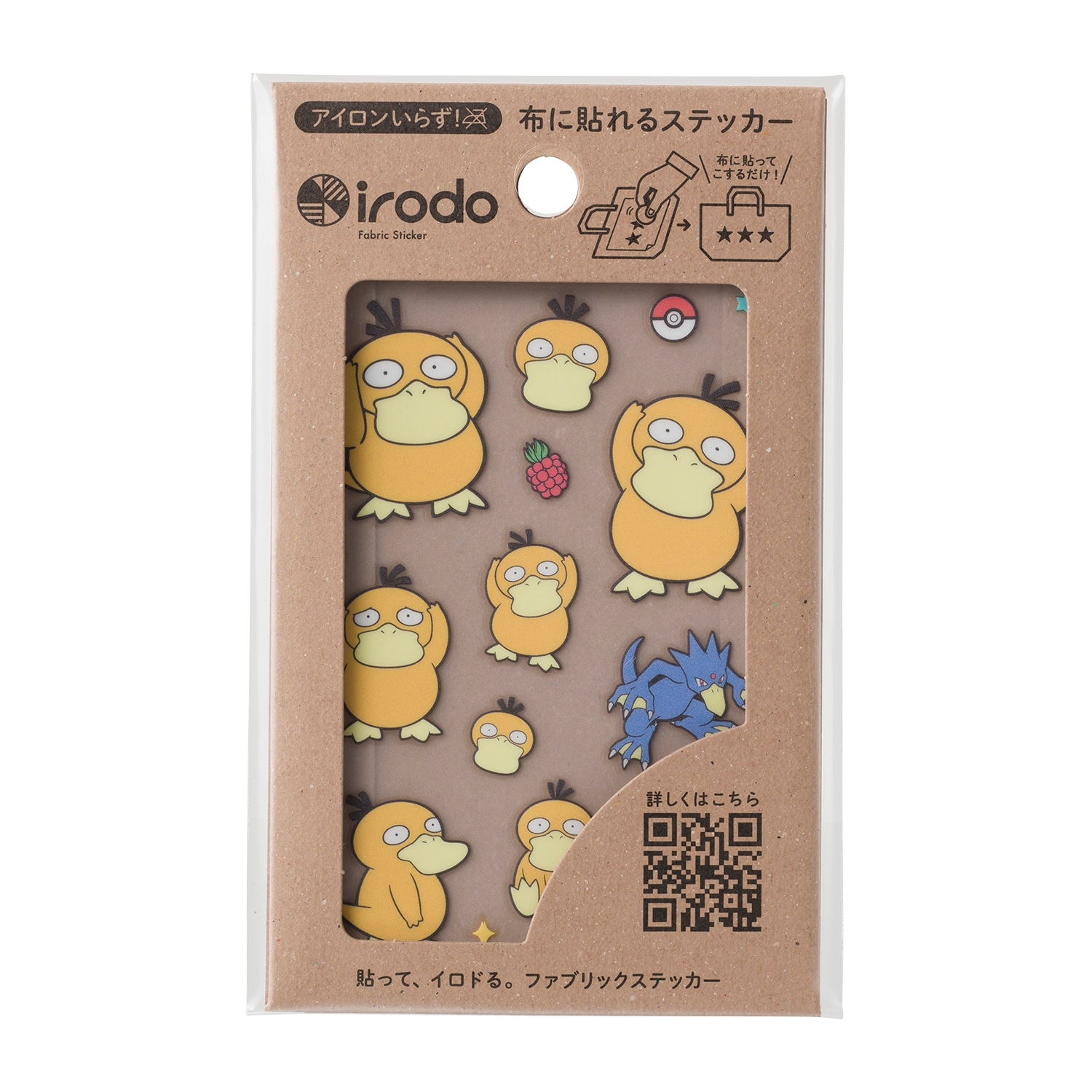 布用ステッカーirodo コダック&ゴルダック