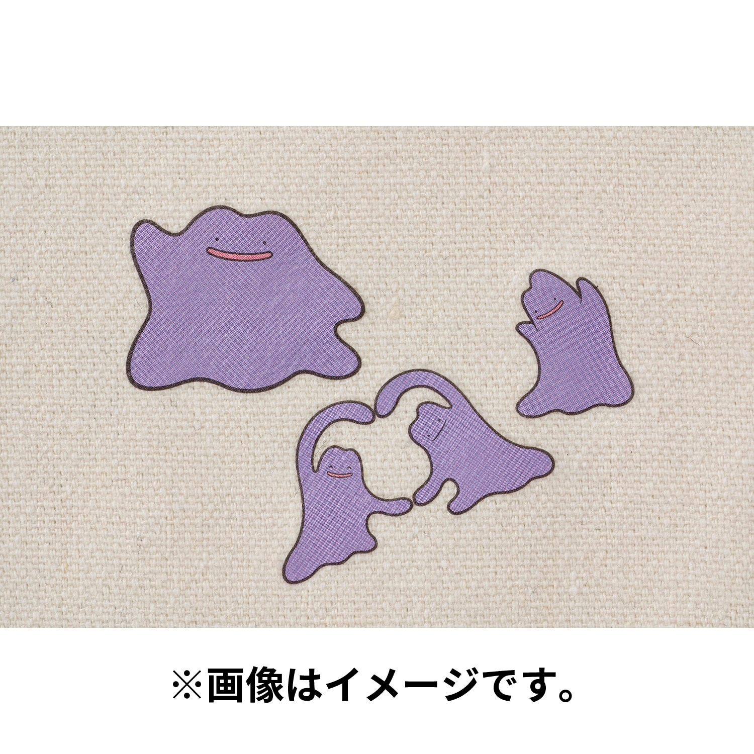 布用ステッカーirodo メタモン