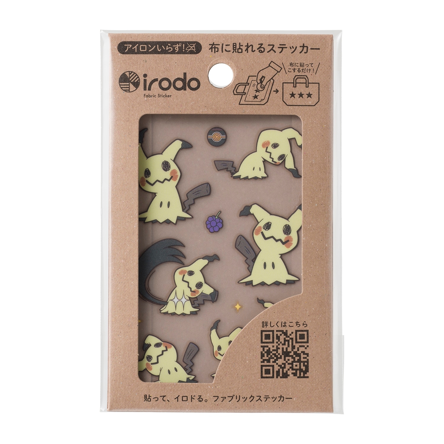 布用ステッカーirodo ミミッキュ