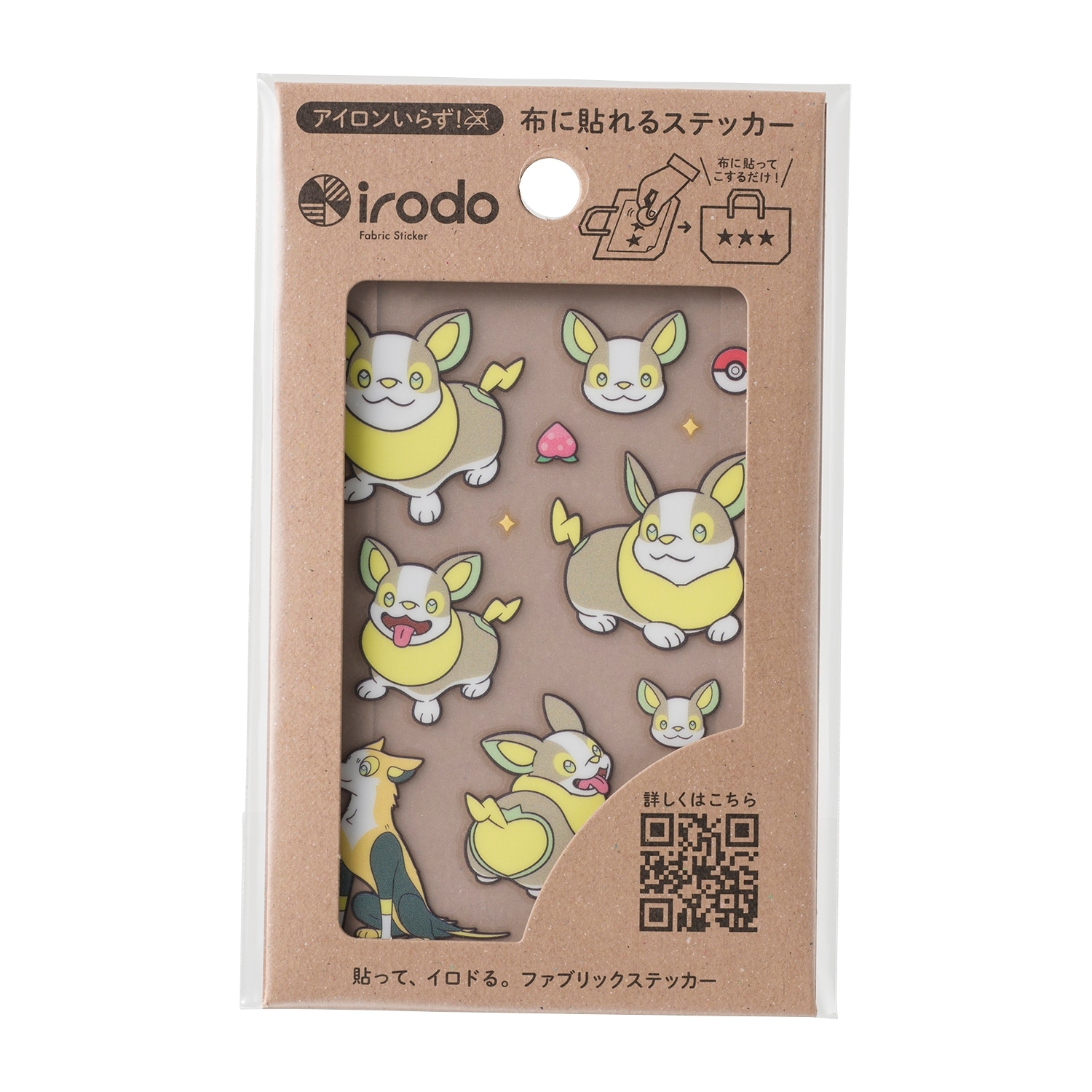 布用ステッカーirodo ワンパチ&パルスワン