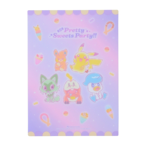 ポケモンセンター 下敷き 2005年 雨上がりの虹 ピカチュウ