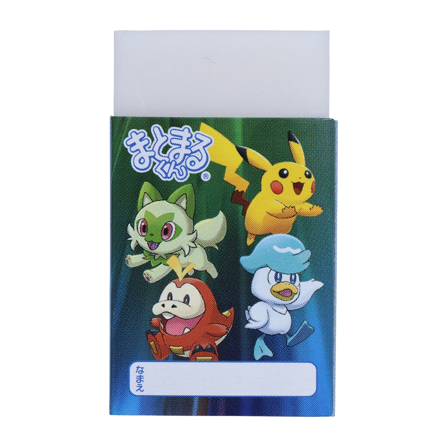 まとまるくん NEW ADVENTURE ｜【公式】ポケモンセンターオンライン