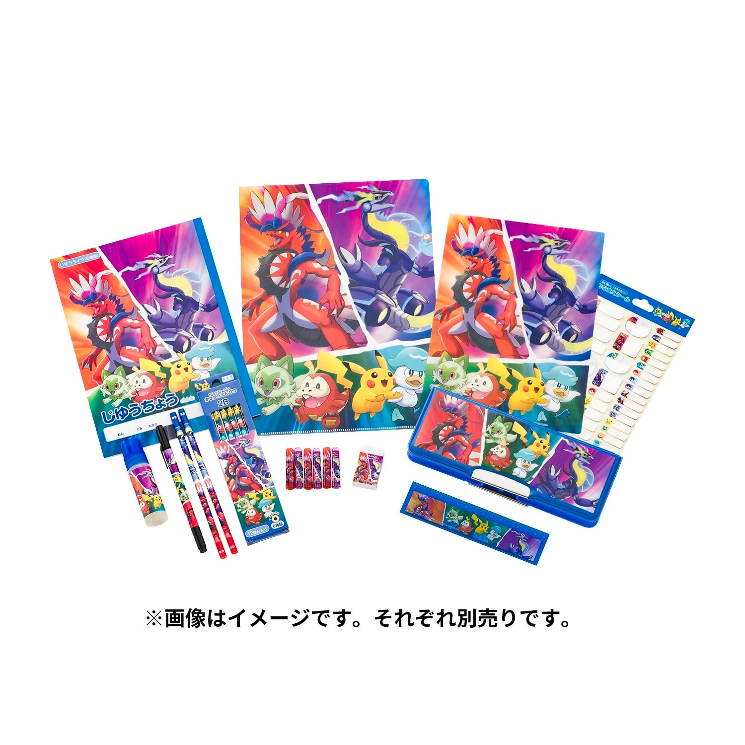 おなまえシール NEW ADVENTURE