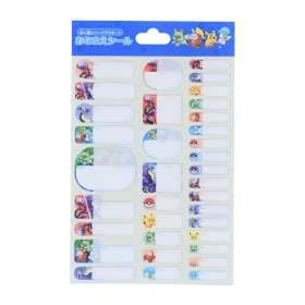 おなまえシール NEW ADVENTURE