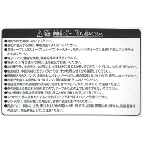 SWIMMER マグカップ Henteko Cute