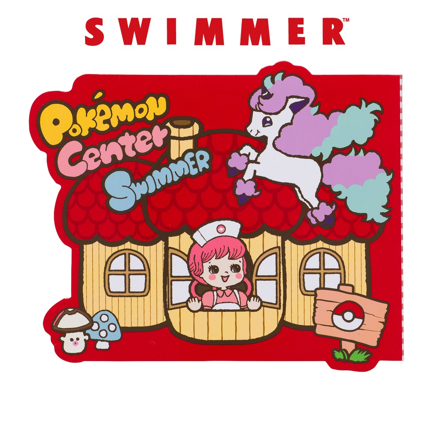 SWIMMER ダイカットメモ Henteko Cute