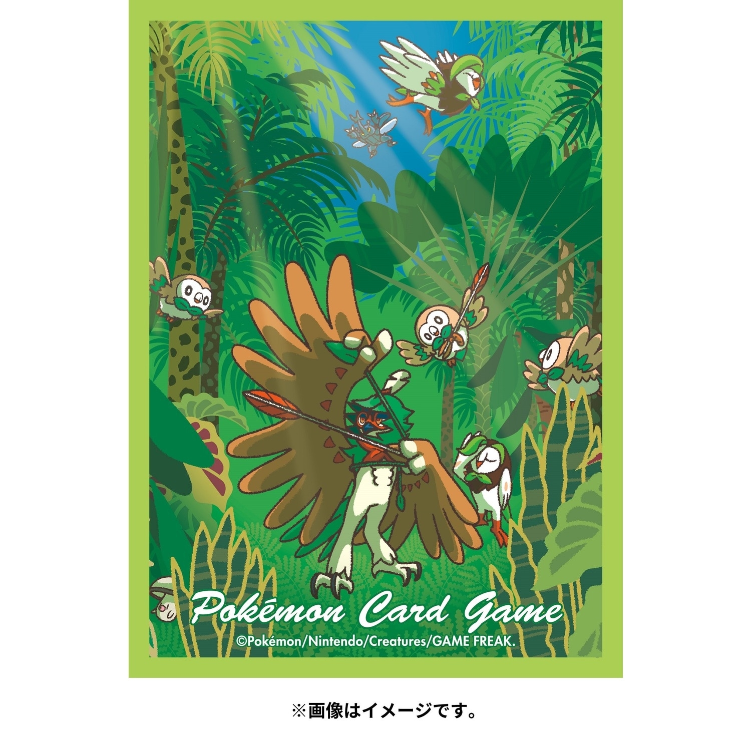 ポケモンカードゲーム デッキシールド 進化の軌跡 ジュナイパー