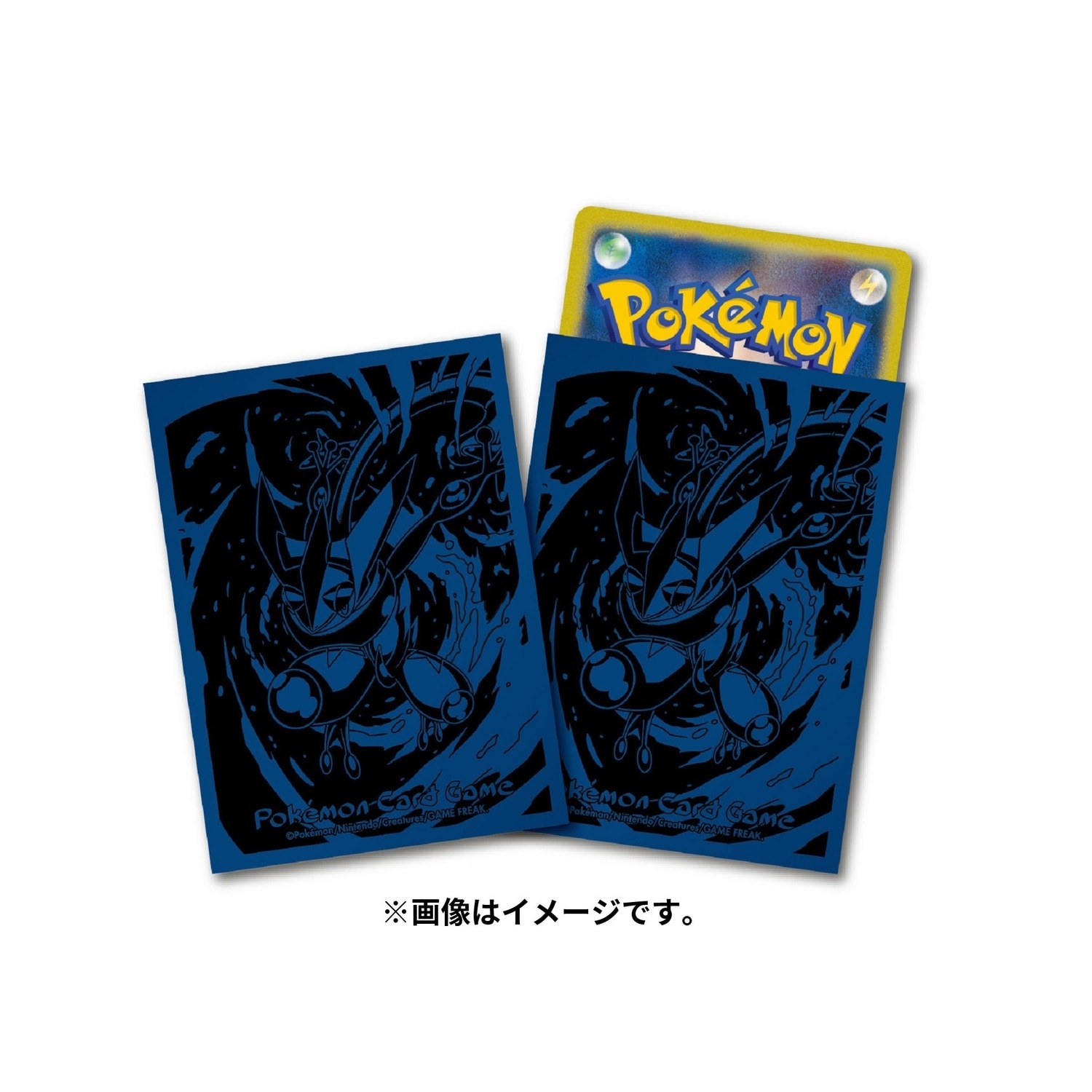 ポケモンカードゲーム デッキシールド プロ ゲッコウガ ｜【公式